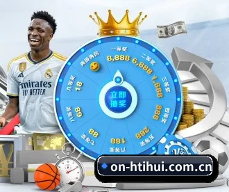on-htihui.com.cn APP